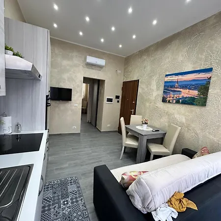 A Garden Near The Stadium Apartment